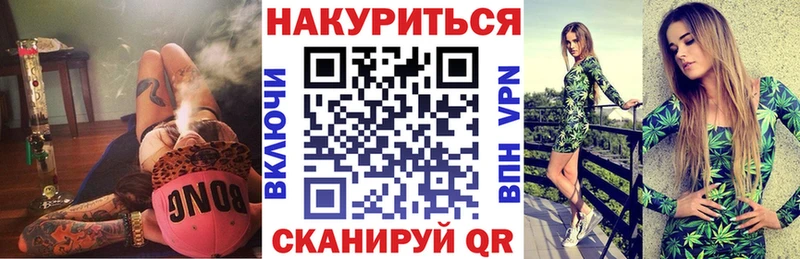 Псилоцибиновые грибы Анива