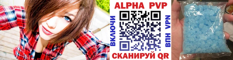 A PVP мука  Анива 