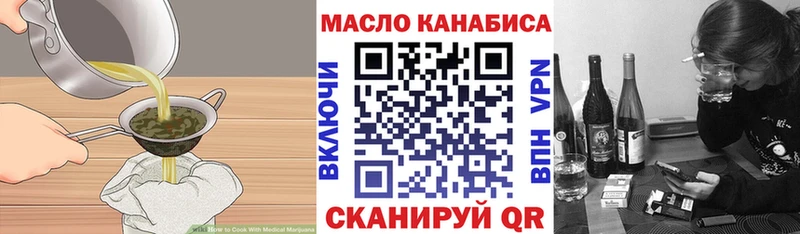 площадка клад  Анива  Canna-Cookies конопля  kraken онион 