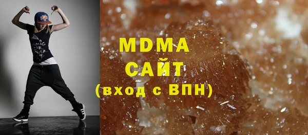 стаф Алексин