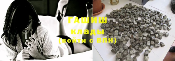 мет Алзамай