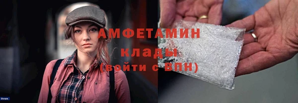 мет Алзамай