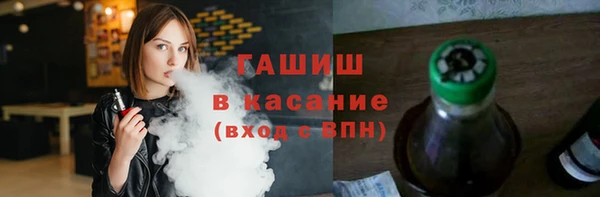 мет Алзамай