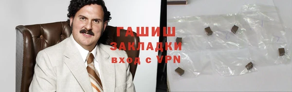 мет Алзамай