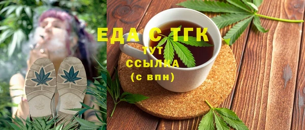 мет Алзамай