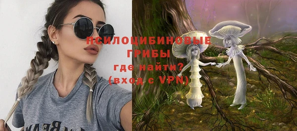 кокаин VHQ Алексеевка
