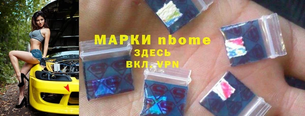 мет Алзамай